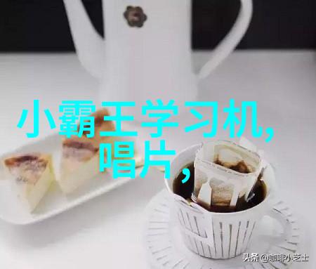 皮带输送机物流效率的关键技术驱动者