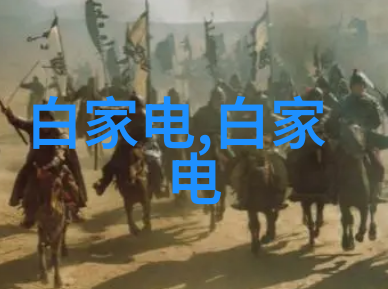 实验室设备招标采购我要买的那些高科技玩意儿