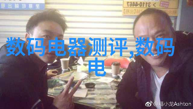 辐照灭菌设备我的光芒杀菌师