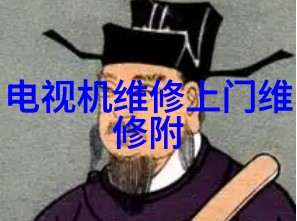 室内装修设计图片-精致生活创意空间的美学探索