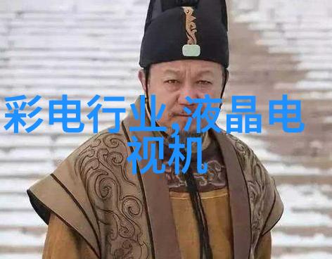 尴尬的孪生兄弟探索3ph电路的奇妙世界