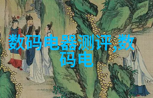 水利水电工程的多重功能与重要性探究
