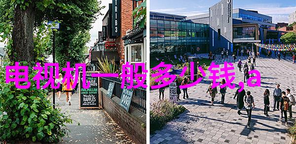 中国机械加工网专业的中国机械加工服务与信息平台