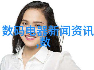 工业纯水水处理设备从涡轮到净化变废为宝的奇迹机器