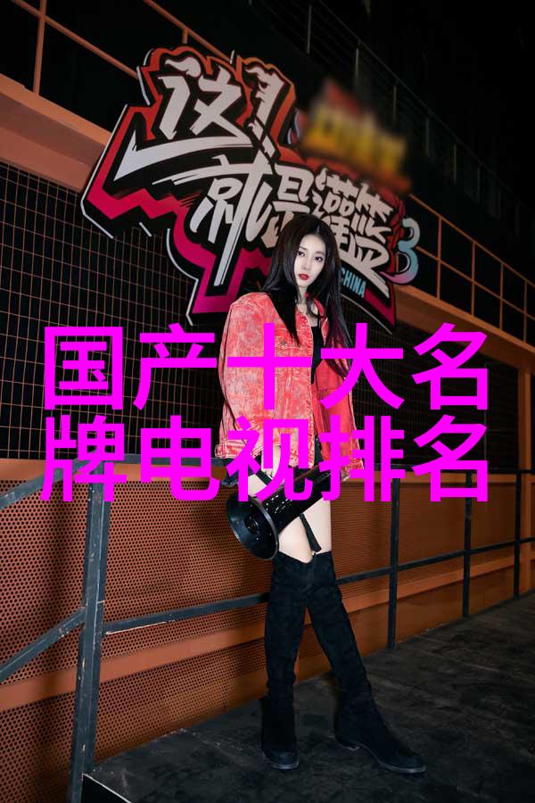 建筑工程水电暖系统的完美搭建艺术