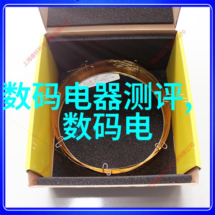 膜分离法之美从液体到纯净物的奇妙旅程