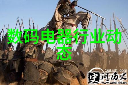触摸冰箱解锁温度之谜海尔最新技术揭秘