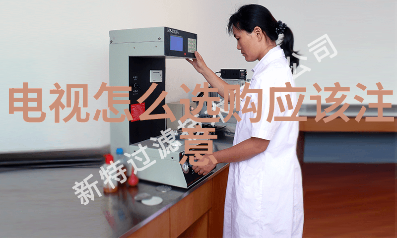 工业废气治理新趋势清洁能源与高效技术的融合