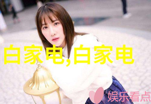 妖魔鬼怪-我不可能会怜惜一个妖鬼的诅咒