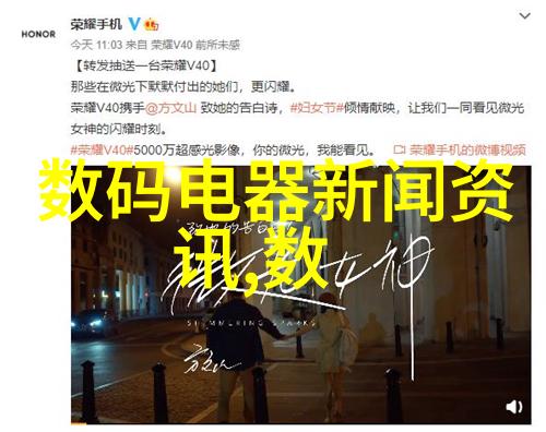 星辰下的猎户探索古代天文的奇迹与智慧