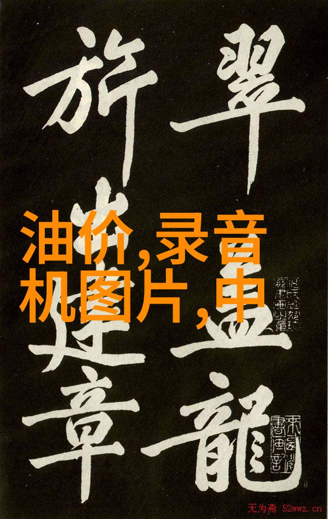 制氧机空气中的一缕生命之光