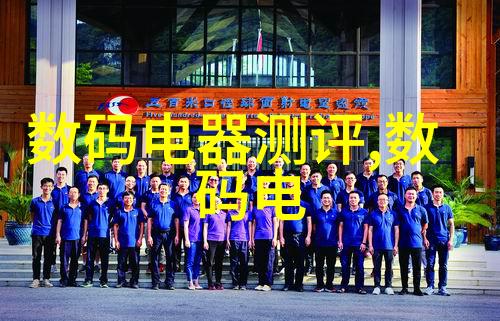 万隆光电光纤高性能光通信解决方案