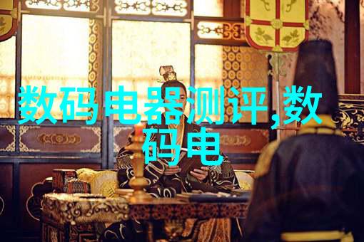 做错一题进去一次C - 重铸青春从做错一题到一次C的征程