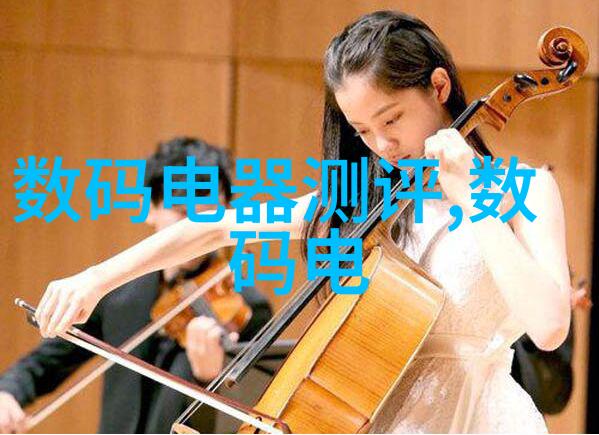 pp-r管材与其他材料相比哪些优势更突出