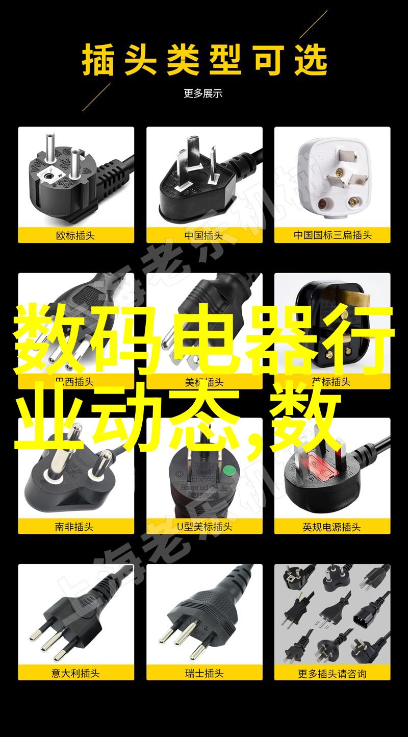 暴君的笼中雀-绝地求生一只自由的心灵在权力的牢笼中
