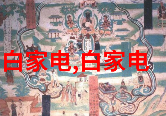 我来教你手机电视直播频道大全一网打尽你的娱乐世界