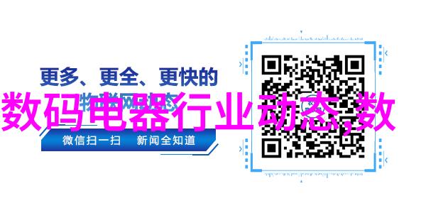 主题我再把腿开一点就可以吃到扇贝了