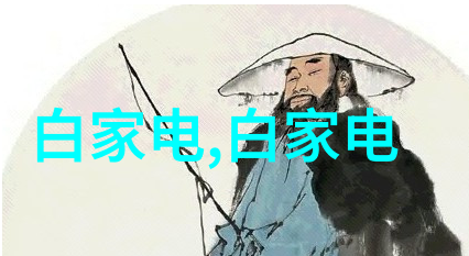 铣床加工技术高精度铣床的应用与发展