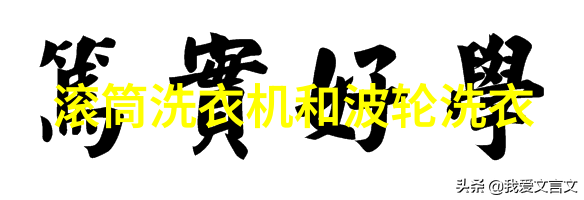 宜兴废气处理设备公司 - 宜兴废气处理设备公司清新未来环保先行