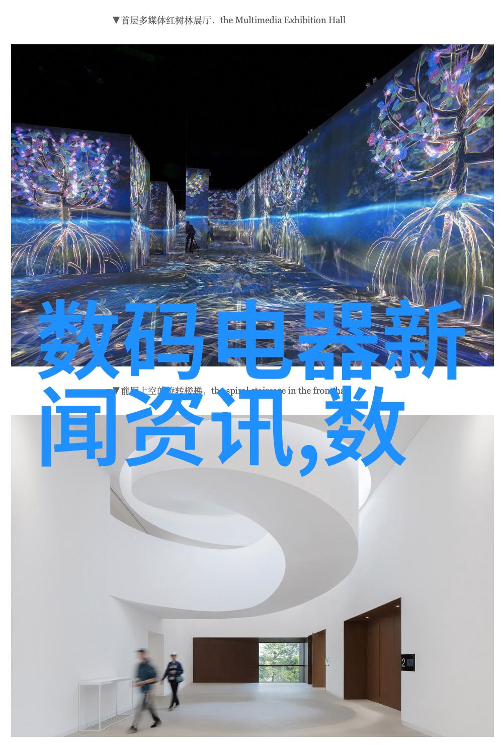 机器视觉的双面从黑暗中唤醒光明的算法