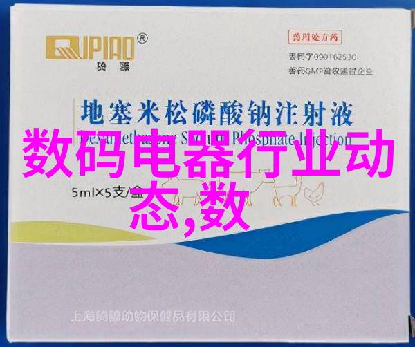压力喷雾干燥机我的日常小助手