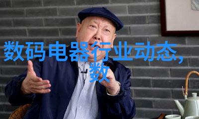 HDPE排水管管件大冒险管道中的小英雄与排水的奇幻旅程