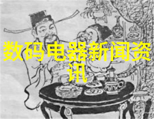 手机电视正版下载-解锁影视盛宴手机电视正版下载指南