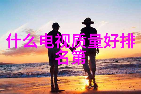 家庭井水检测服务价格分析