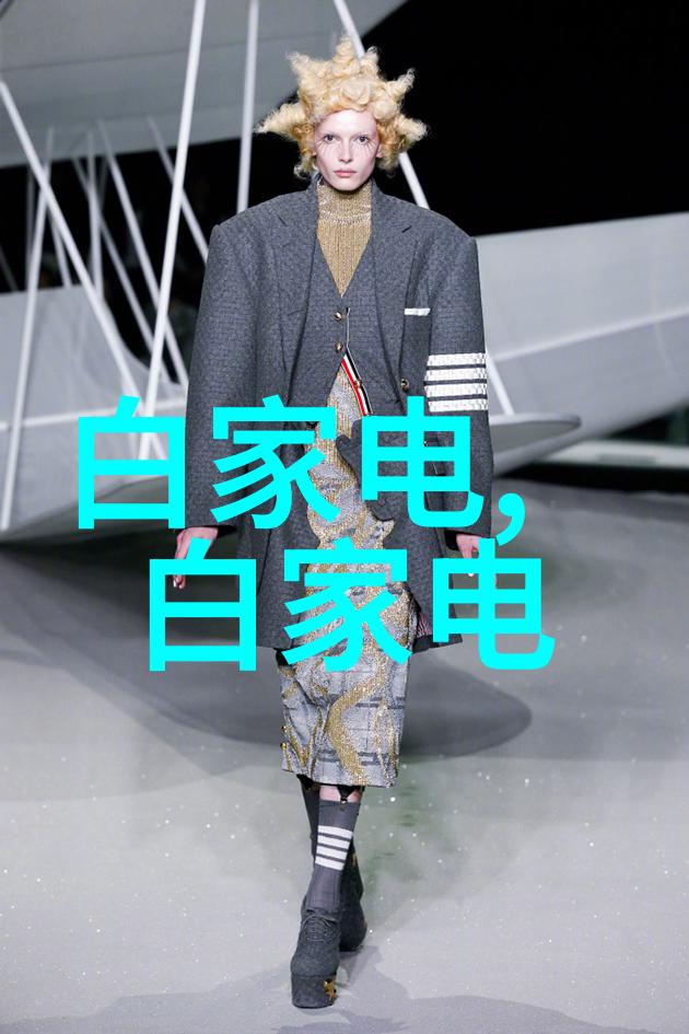 化学合成技术进步提高化工原料利用效率