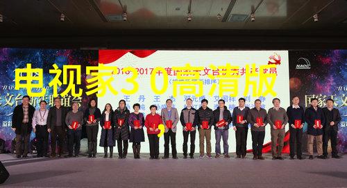 反应釜操作技巧与安全措施提高实验室效率的重要工具