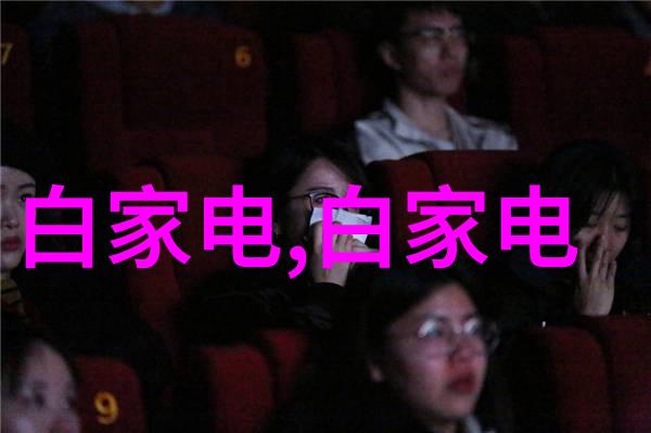 我来告诉你反应器的结构组成从基础原理到实用操作