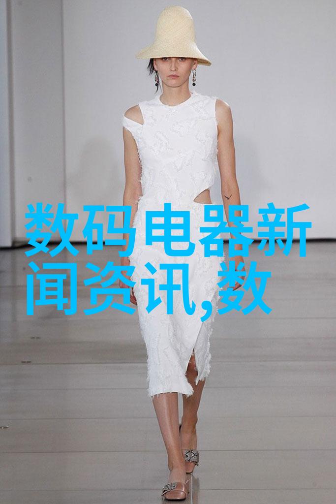 提高精度降低成本现代化的反应釜固体投料系统