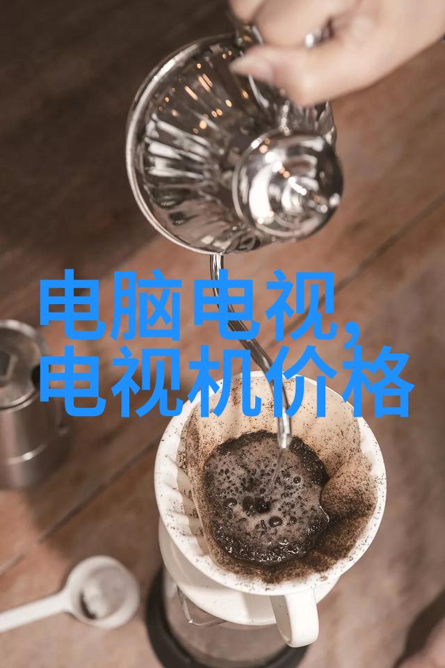 多种类型的植物能否共用同一个大的吸水装置作为公共吸收器呢