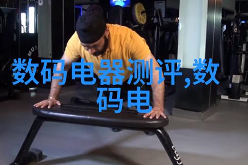 304管材价格变动原因探究