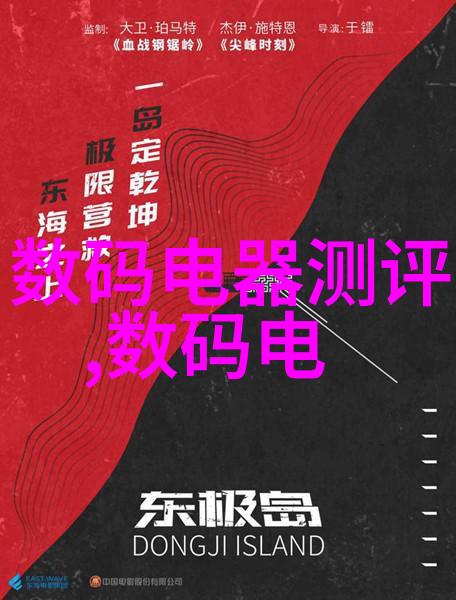 公司人才测评系统高效的人才评估与发展策略