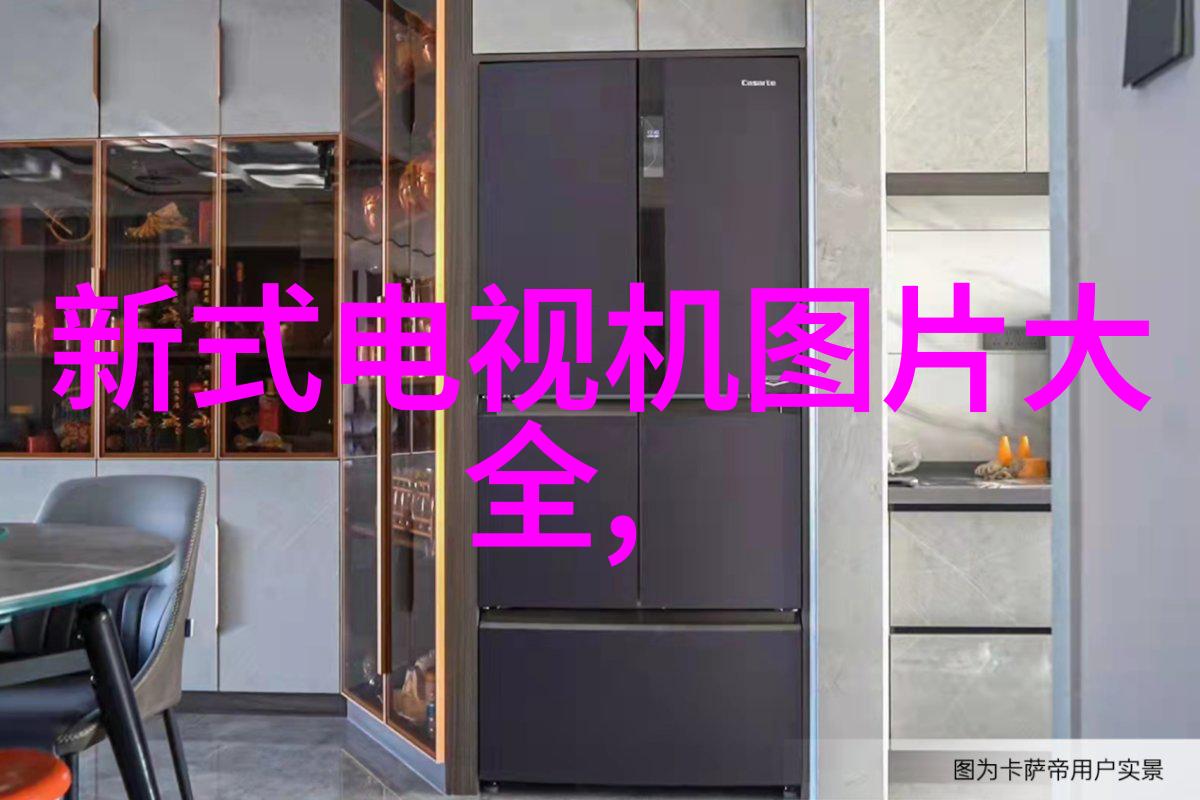 中国科技新高峰5G人工智能与生物医药的创新驱动