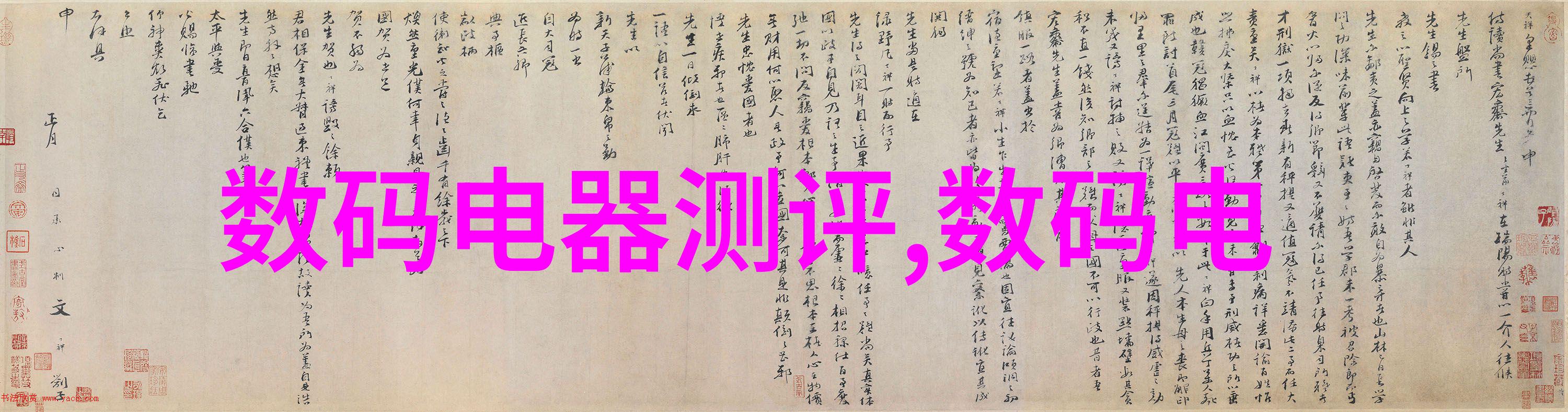 什么是实验室资产管理的关键步骤