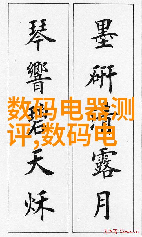 微型粉尘清洁器的应用与维护技巧