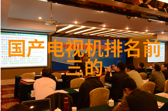 探索中国摄影艺术中国摄影家网官方网站的视觉奇遇