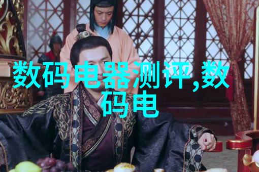中国化工网我的化工小助手
