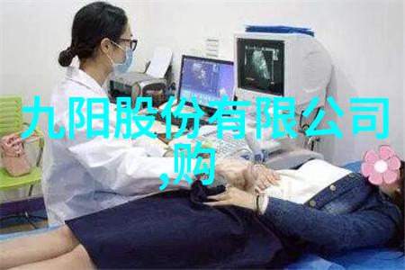 水利水电学术追悔录沉浮之间的选择与反思