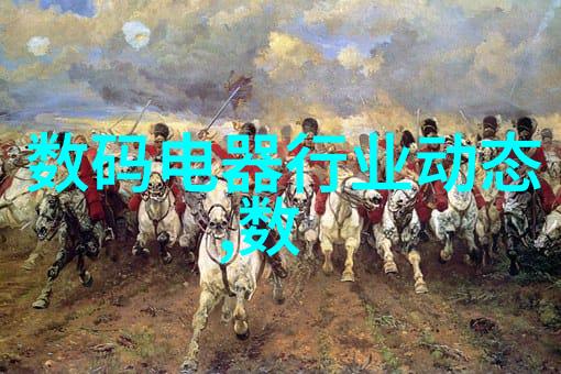 家用冰箱老是结冰怎么办