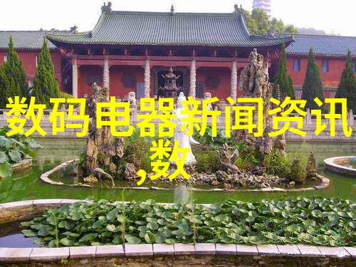 粉碎梦想化工领域的细腻艺术家