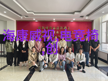 微电子奇迹揭秘芯片与集成电路的神秘差异