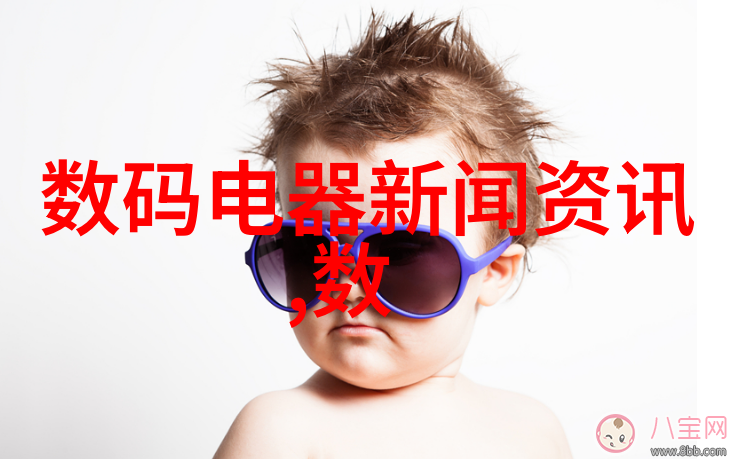 发生装置和反应装置图片我来看看这些科学实验的酷图吧