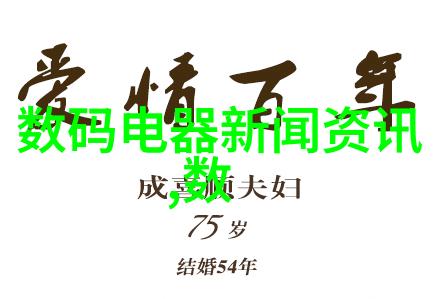 认识不同类型的粘度计及其特点