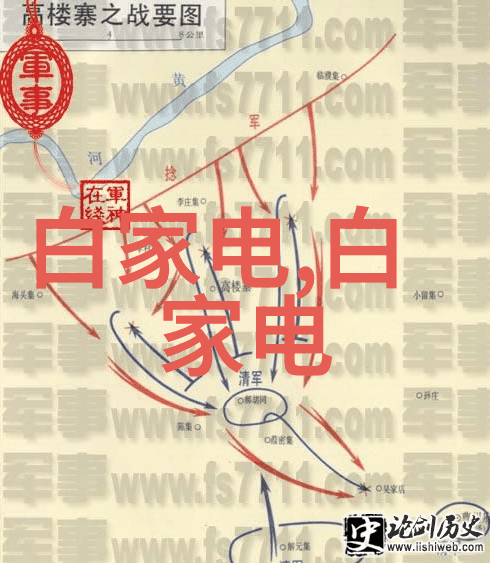 集成电路行业工资高潮人才争夺战加剧