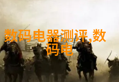 高息时代到来我们应该如何规划债务还款计划