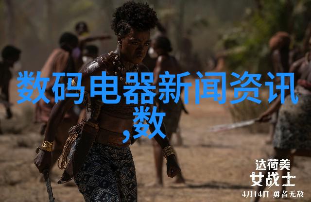 穿越时空的智能手环揭秘未来的你