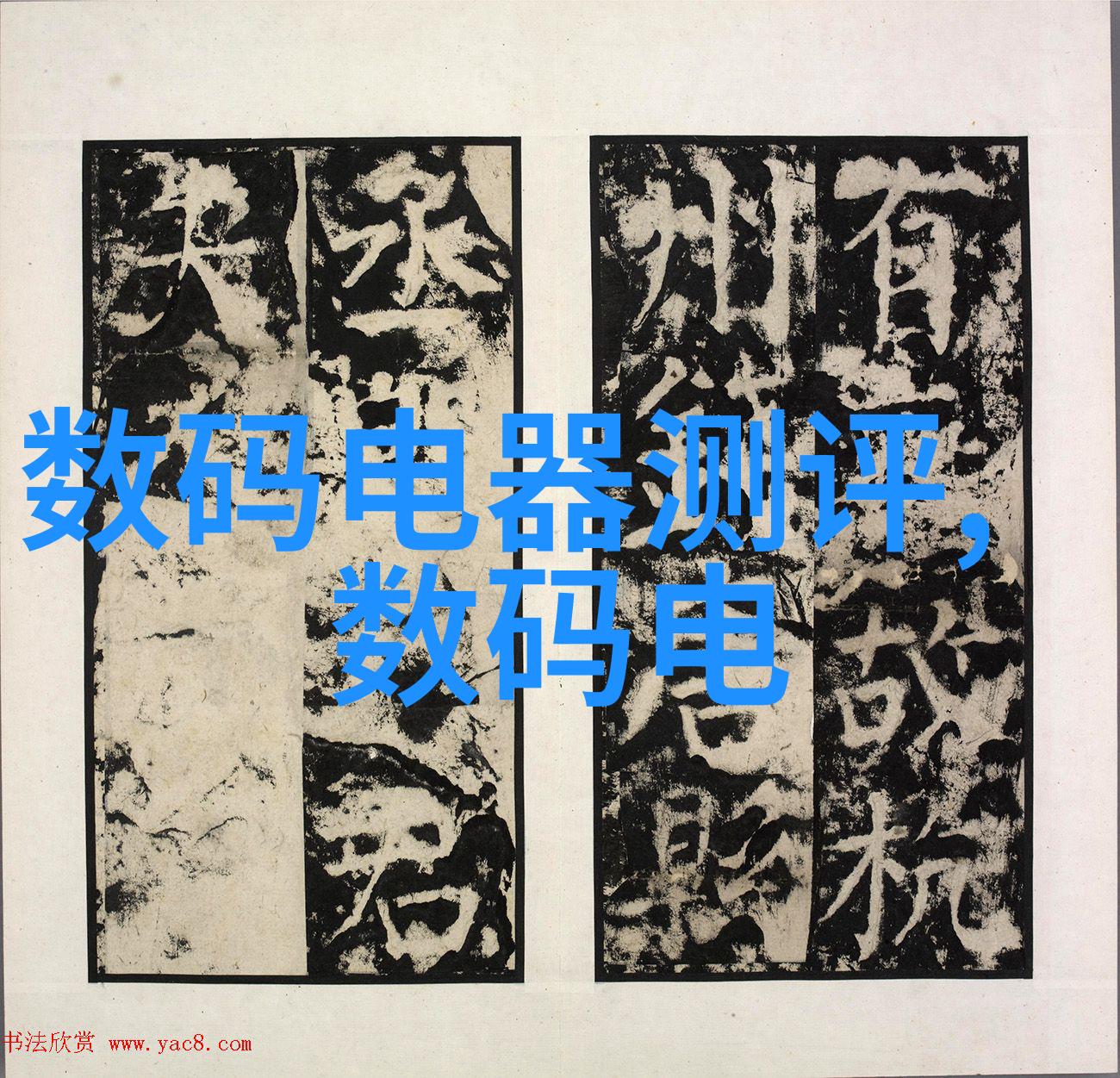 我来帮你设计亲自操作如何一步步搞定固定床反应器的设计